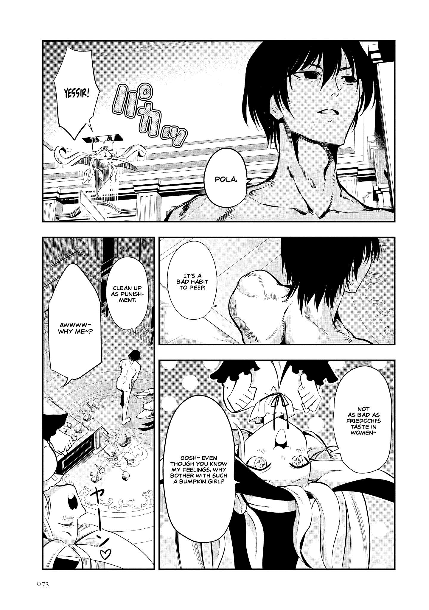 Page 18 of Chapter 8