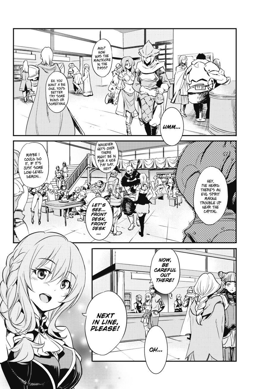 Page 6 of Chapter 1