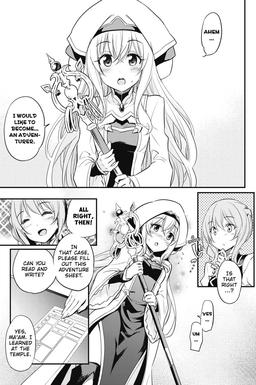 Page 7 of Chapter 1