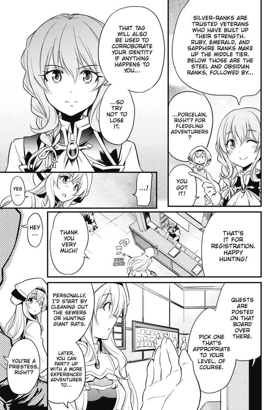 Page 9 of Chapter 1