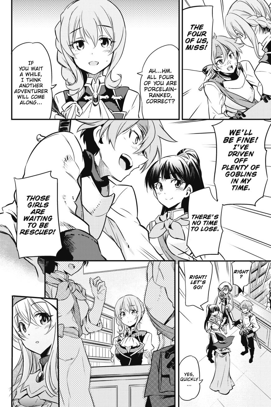 Page 12 of Chapter 1