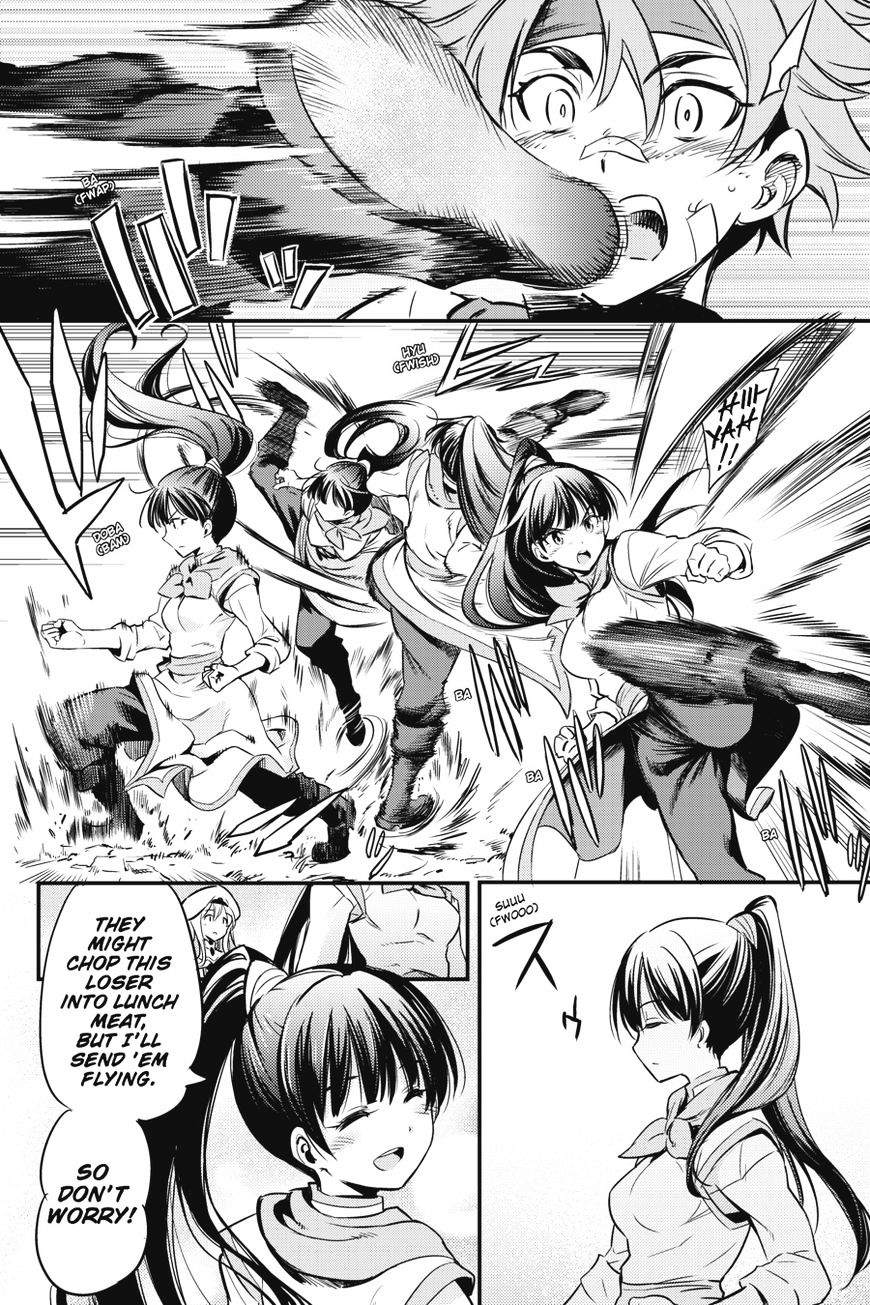 Page 14 of Chapter 1
