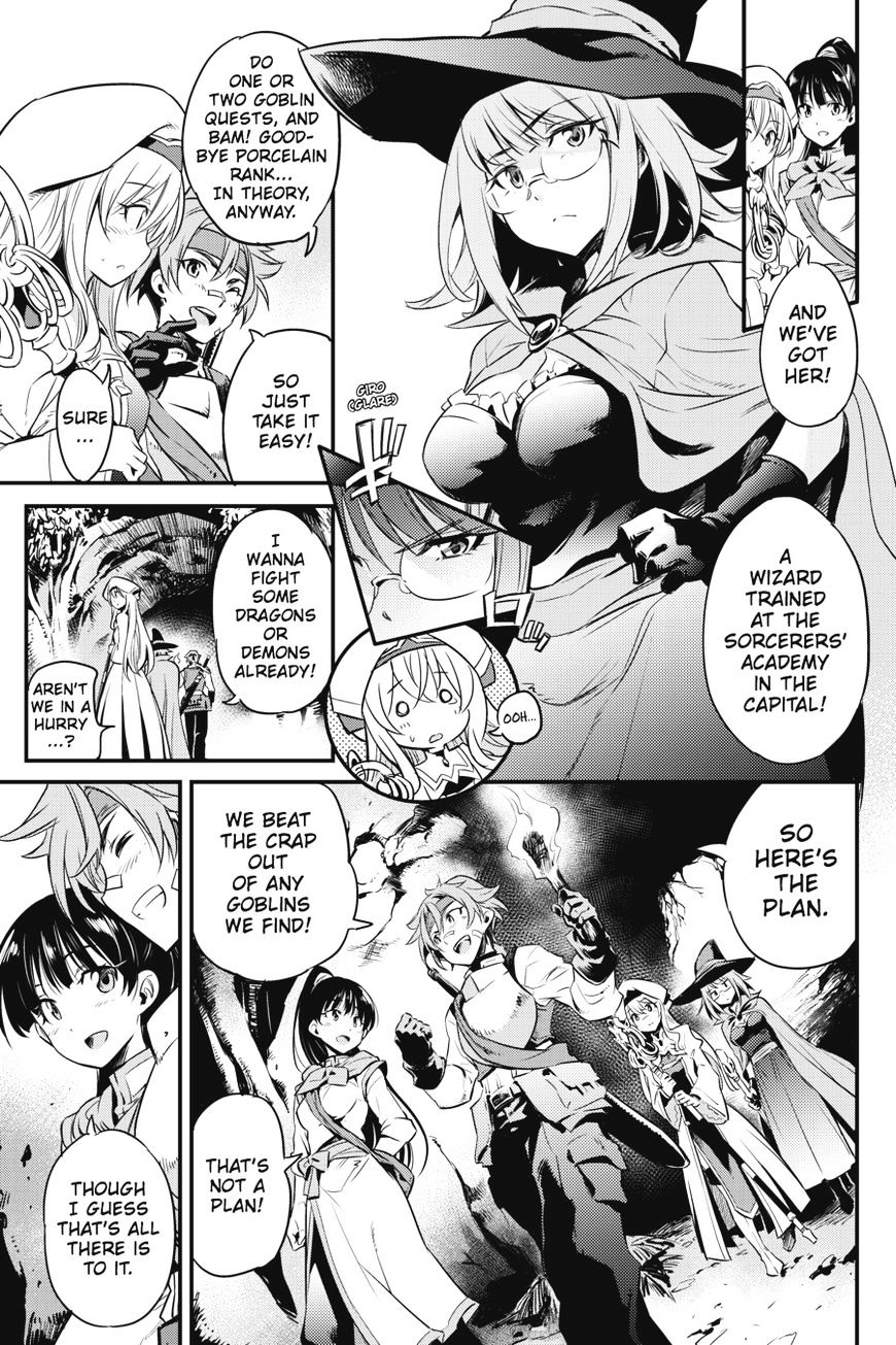 Page 15 of Chapter 1