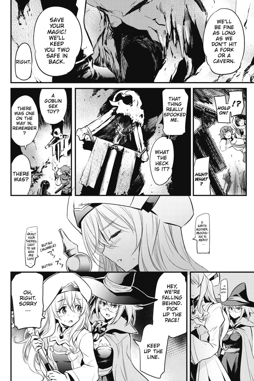 Page 16 of Chapter 1