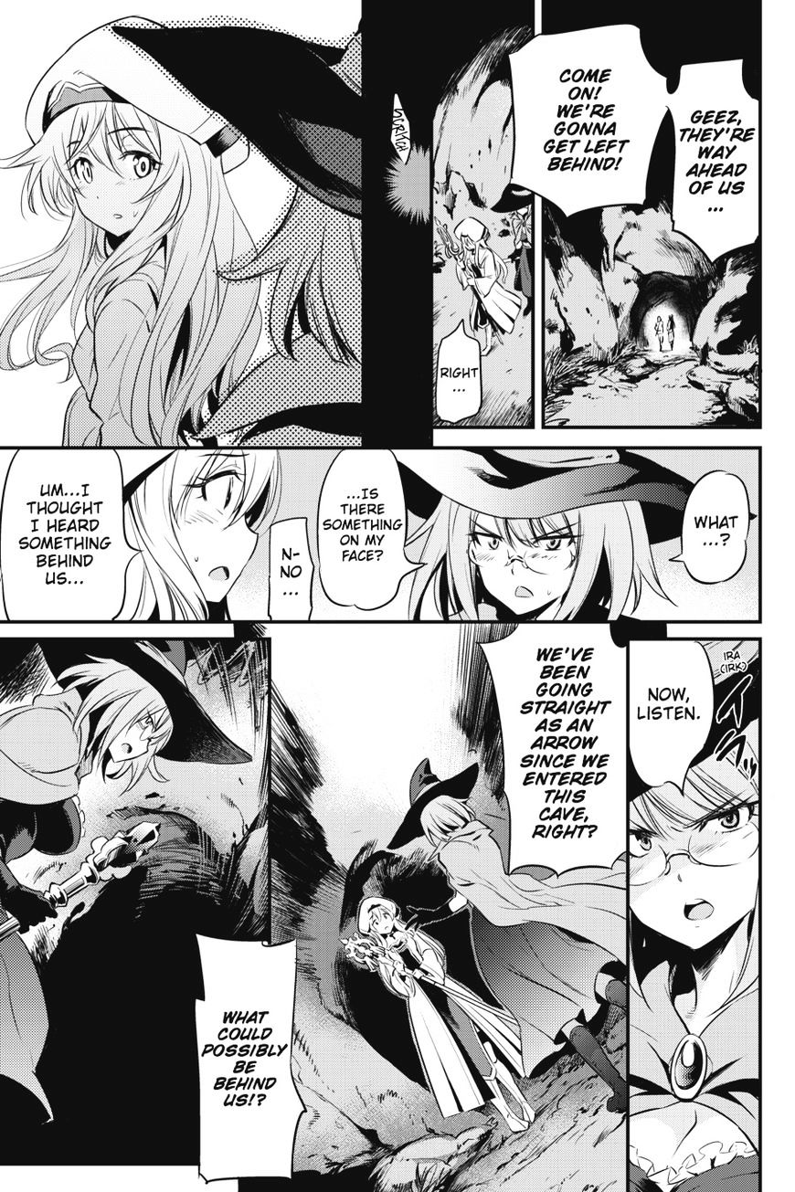 Page 17 of Chapter 1