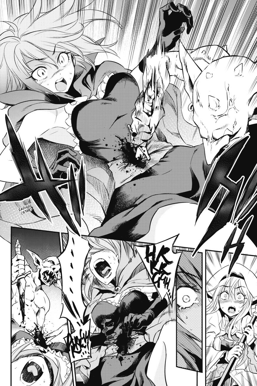 Page 24 of Chapter 1
