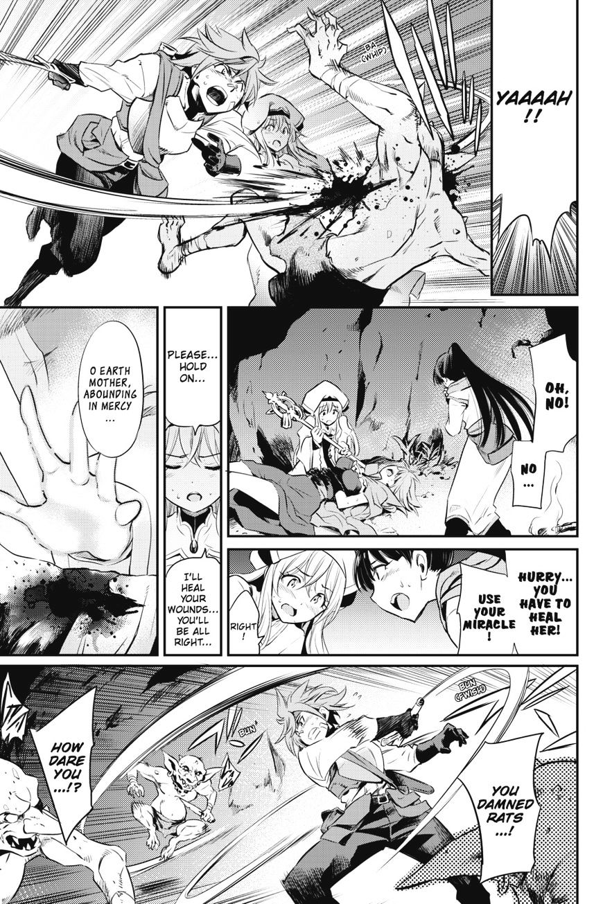 Page 25 of Chapter 1