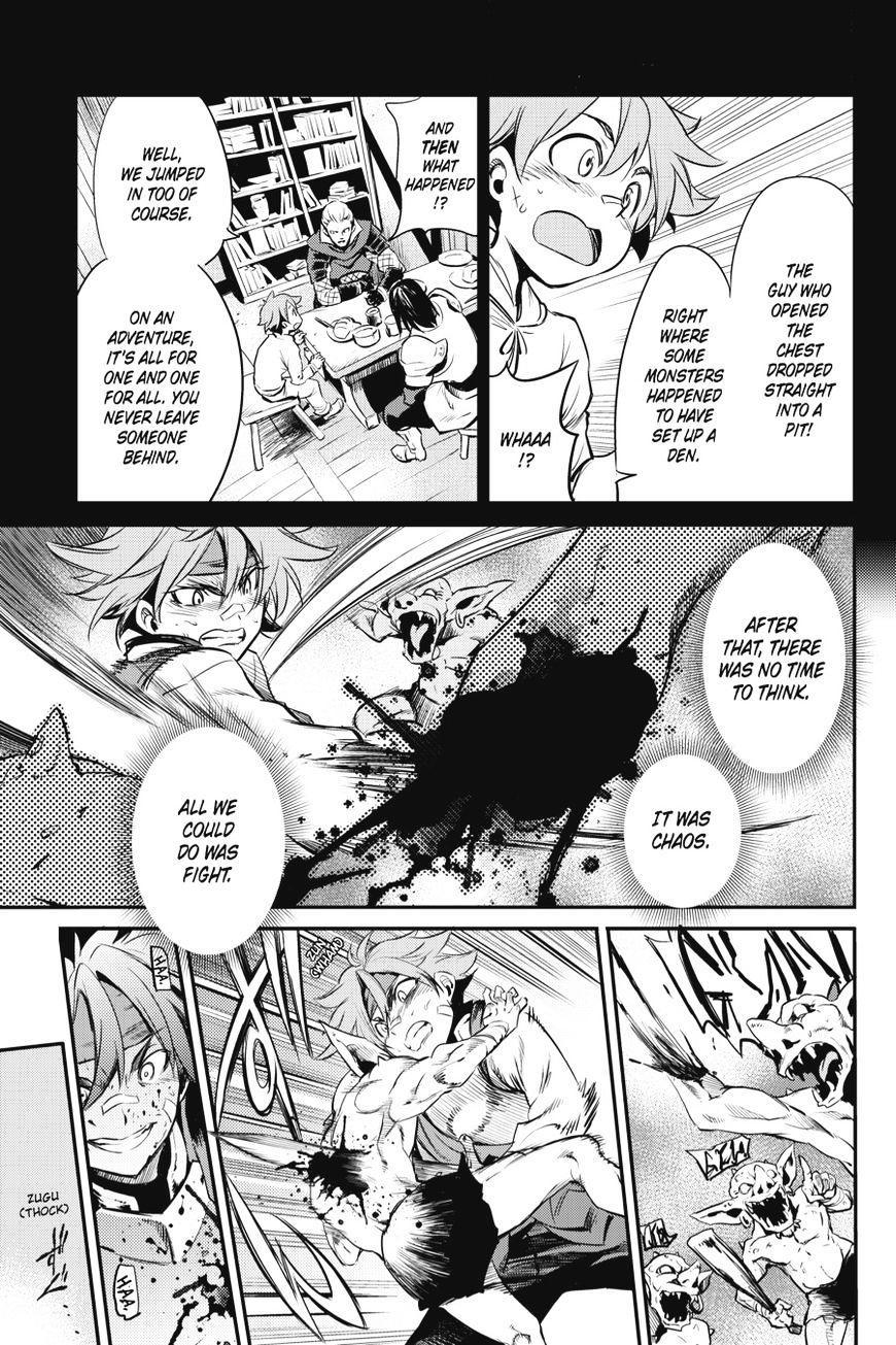 Page 27 of Chapter 1