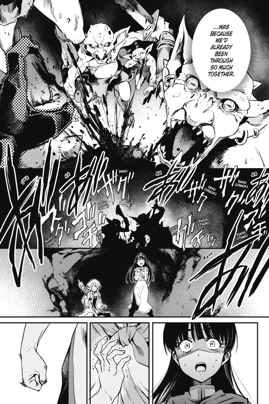 Page 29 of Chapter 1