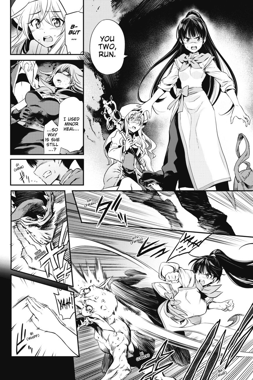 Page 30 of Chapter 1
