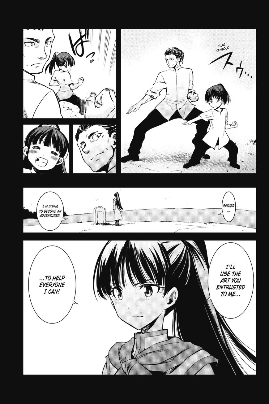 Page 31 of Chapter 1