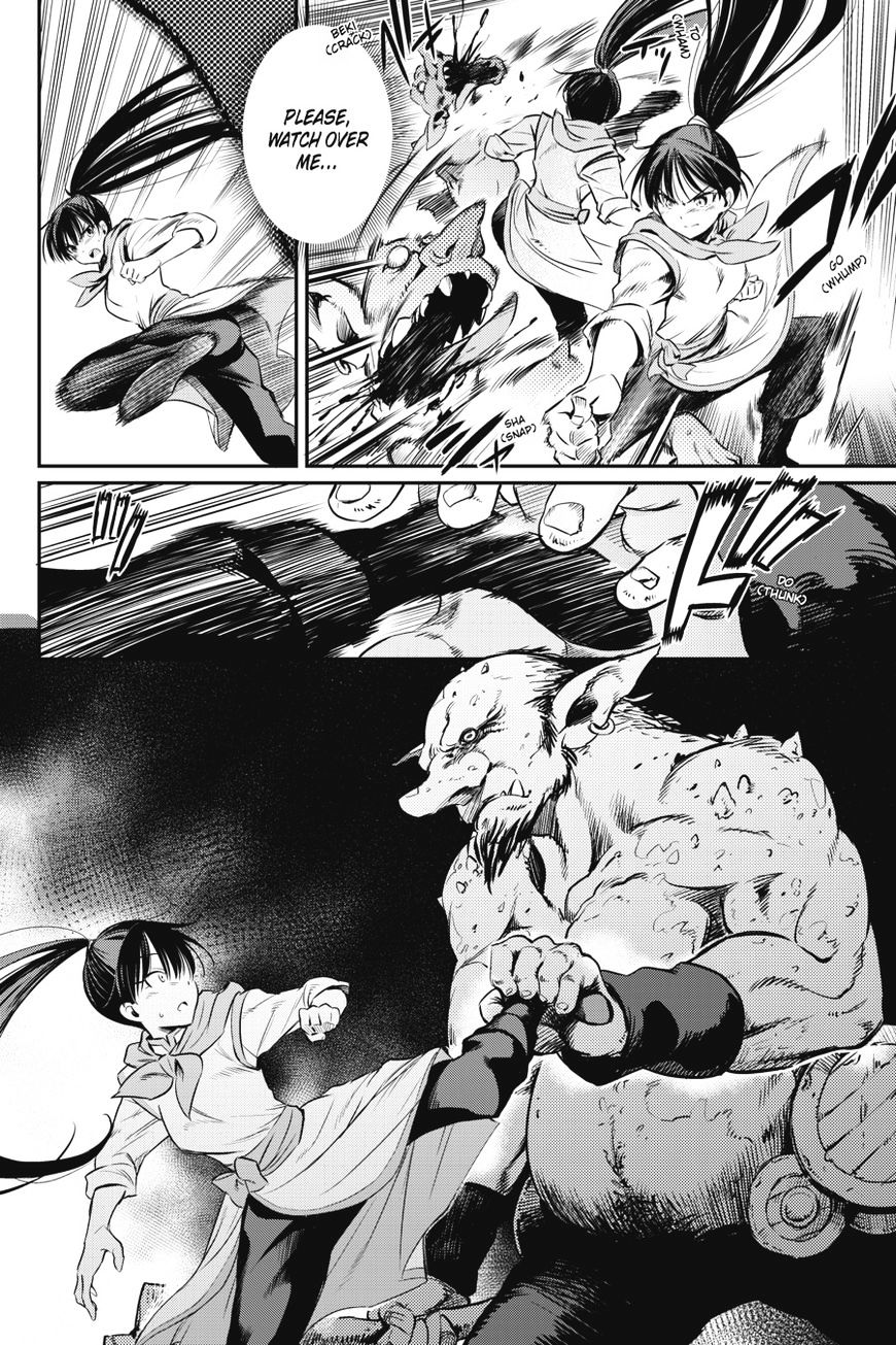 Page 32 of Chapter 1