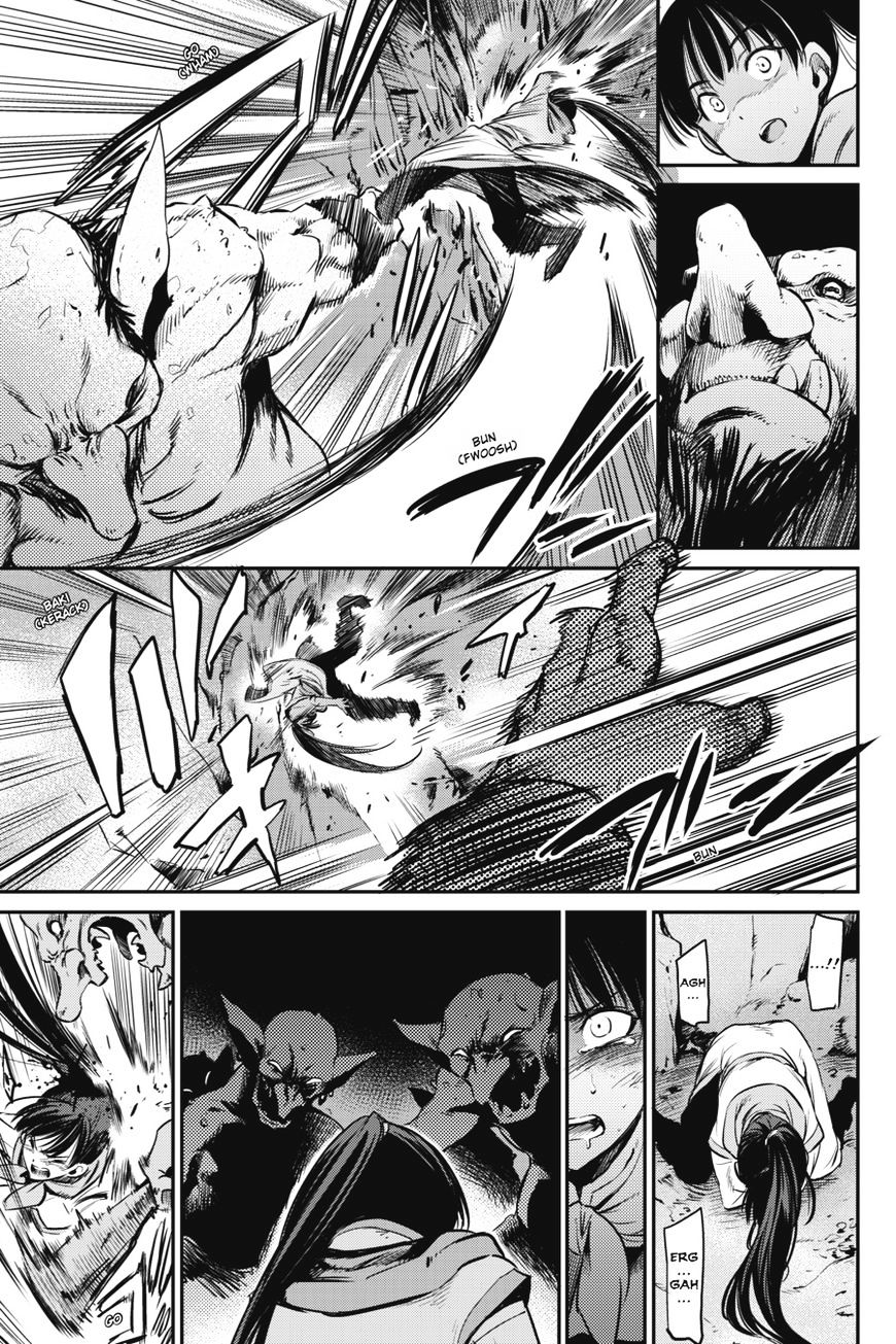 Page 33 of Chapter 1