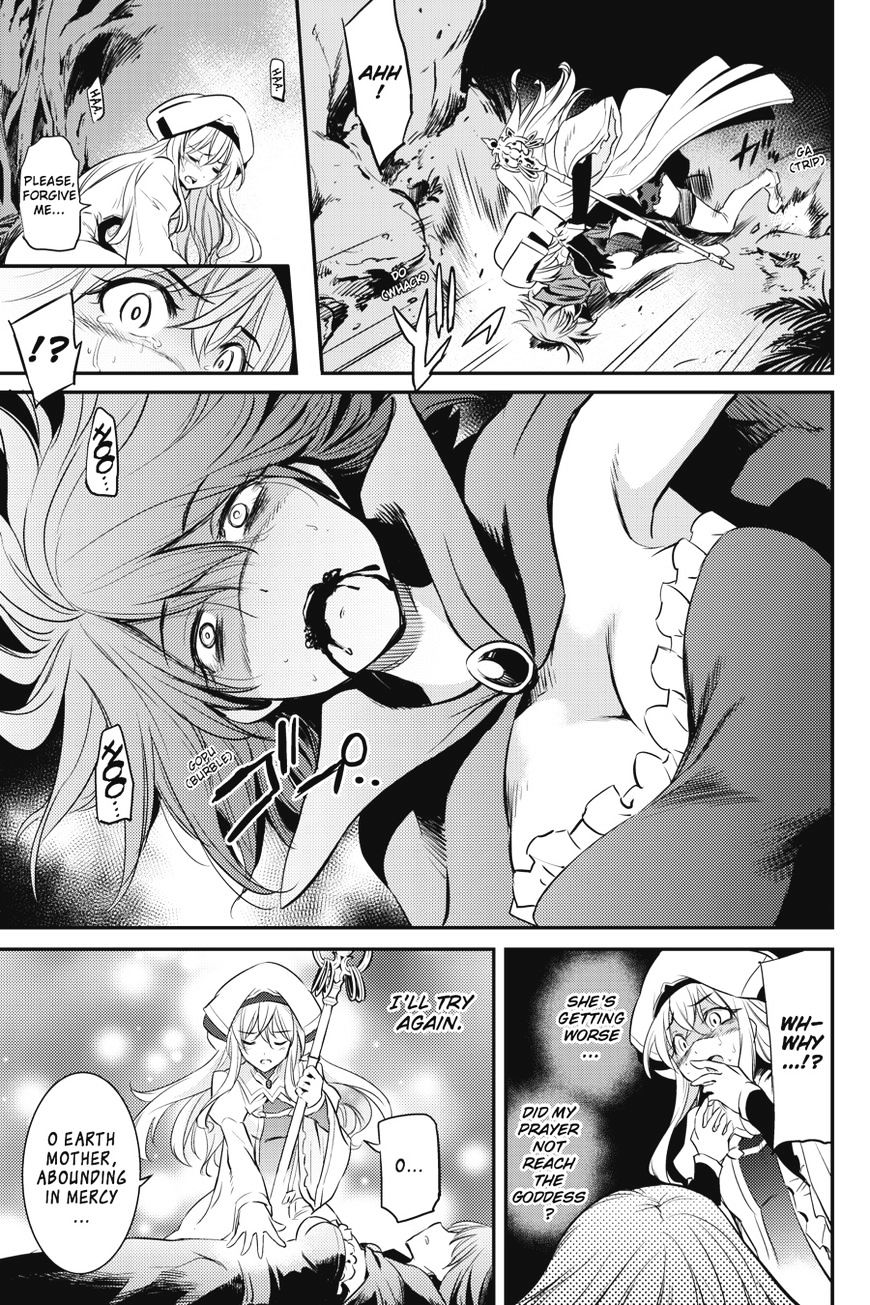 Page 38 of Chapter 1