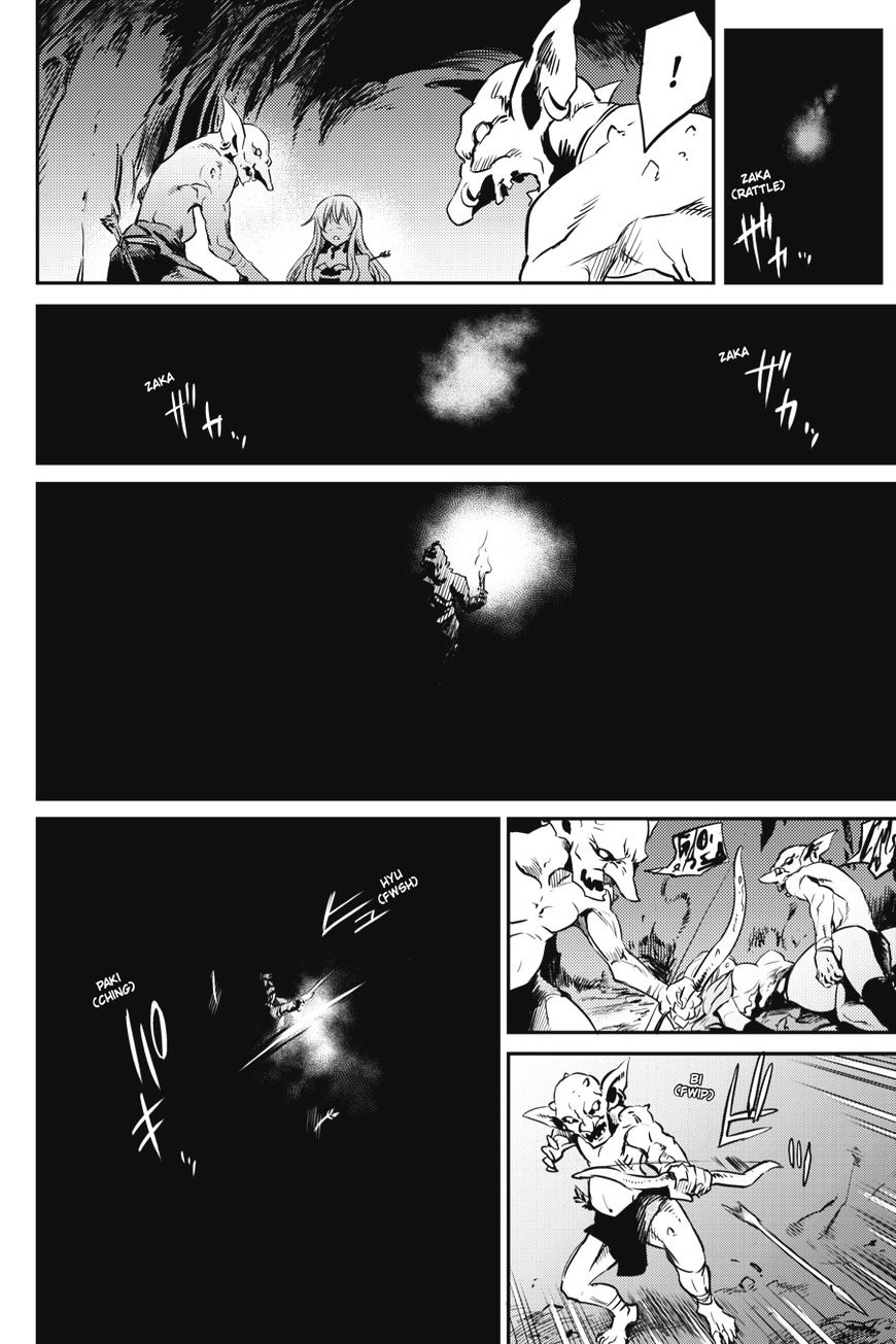 Page 43 of Chapter 1