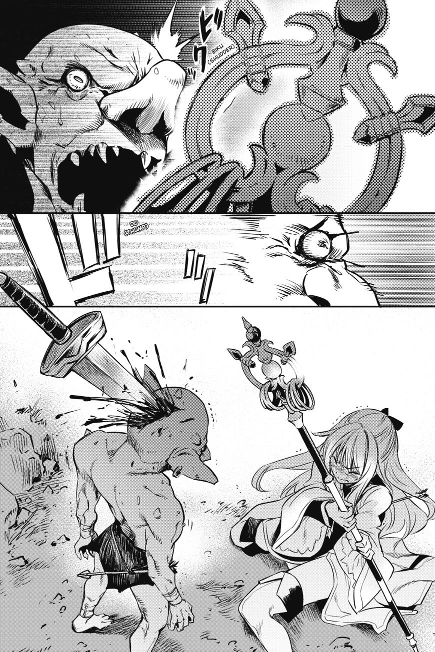 Page 48 of Chapter 1