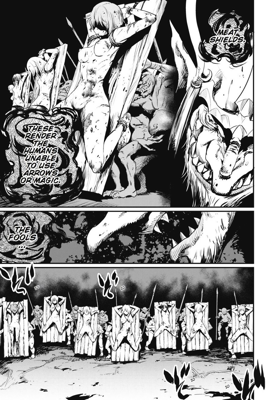Page 12 of Chapter 12