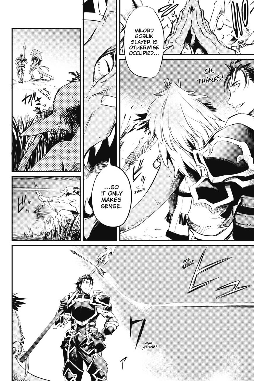 Page 20 of Chapter 12