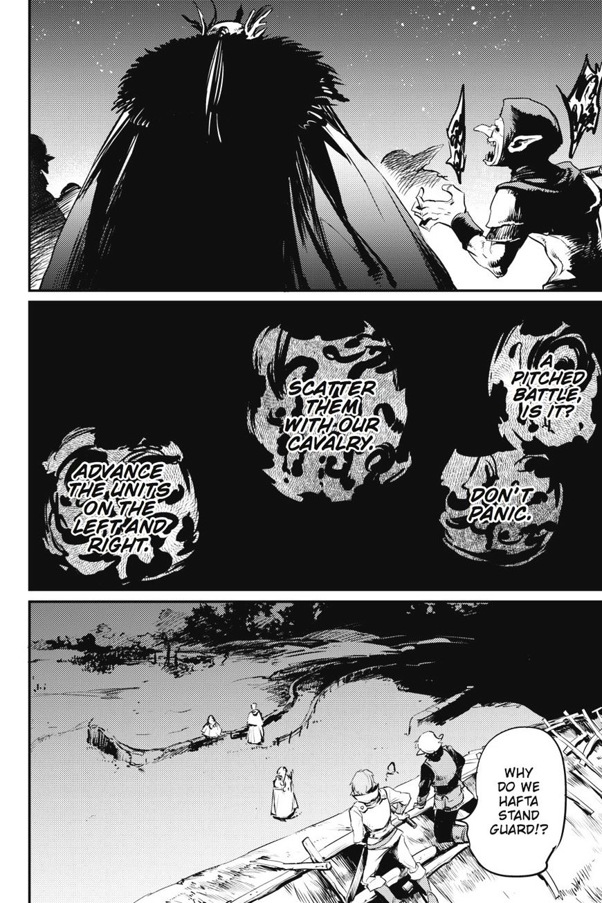 Page 22 of Chapter 12