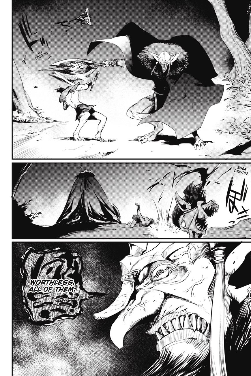 Page 8 of Chapter 13