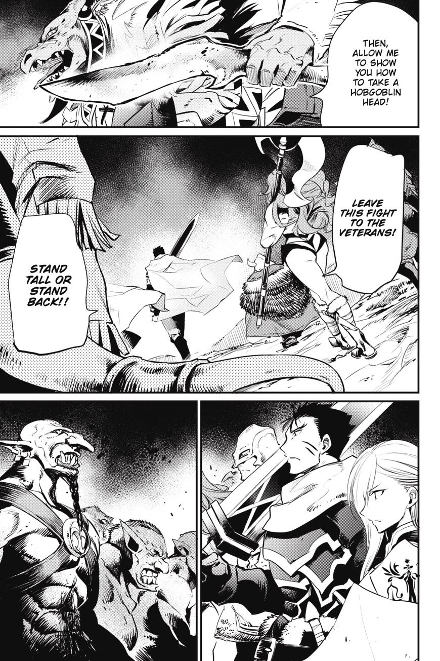 Page 17 of Chapter 13