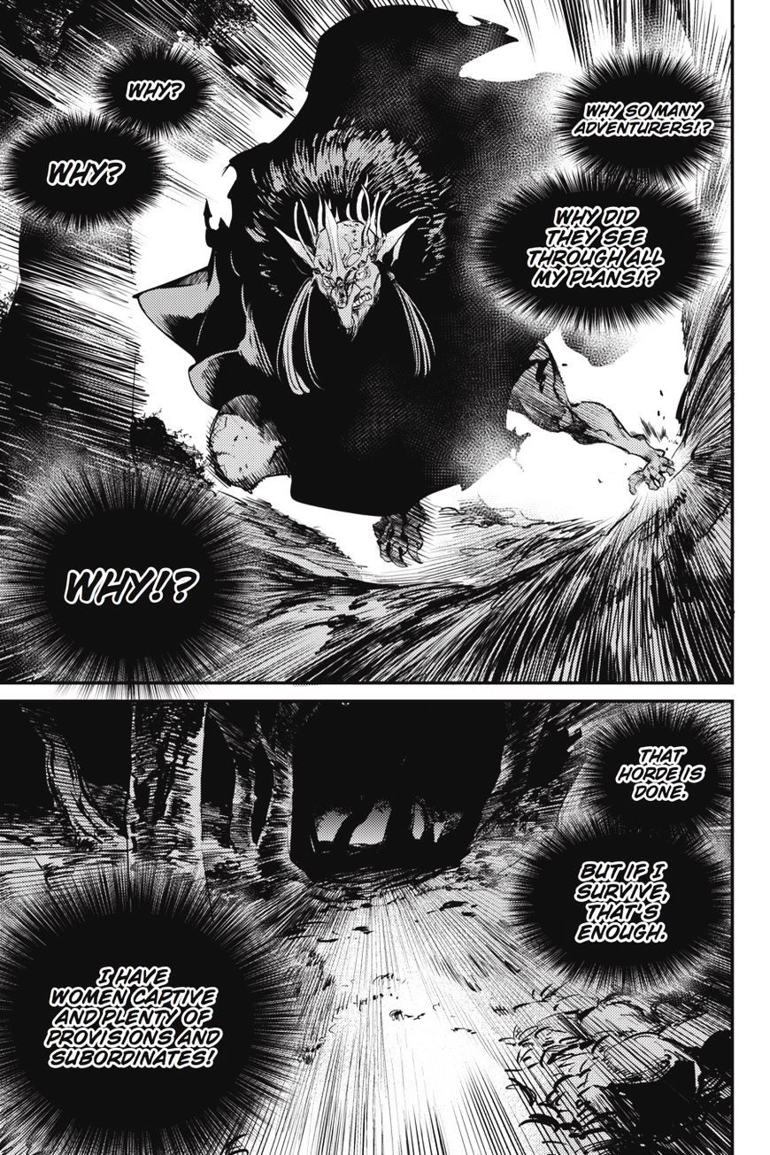 Page 21 of Chapter 13
