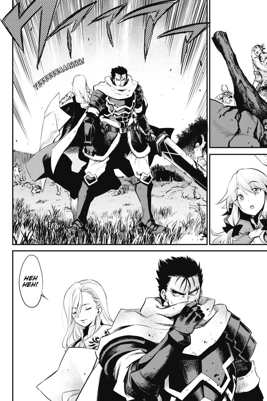 Page 14 of Chapter 14