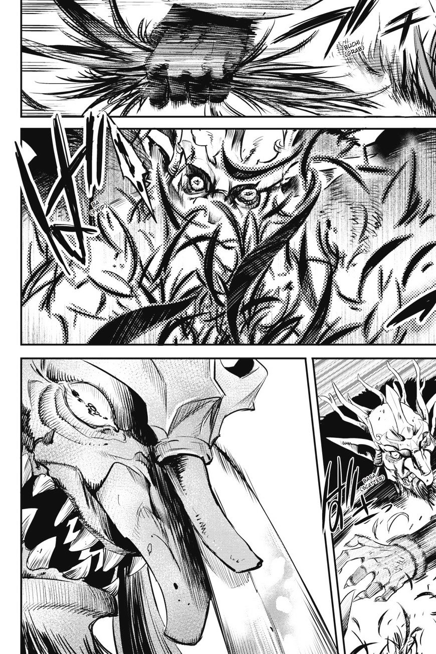 Page 20 of Chapter 14