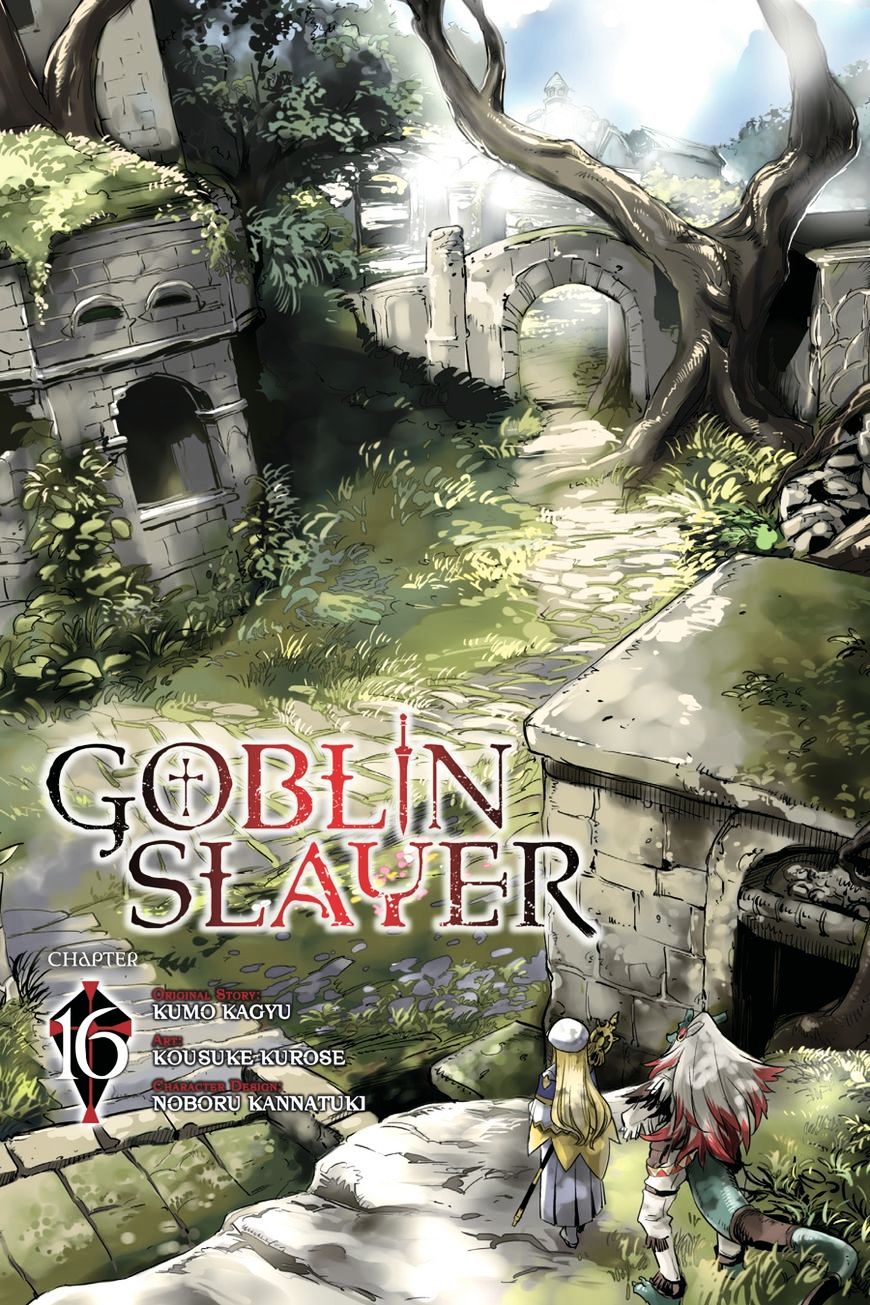 Page 1 of Chapter 16