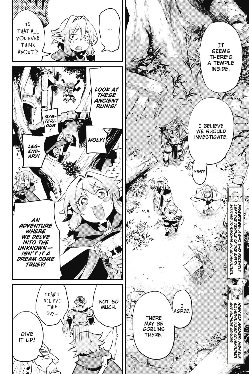Page 6 of Chapter 16