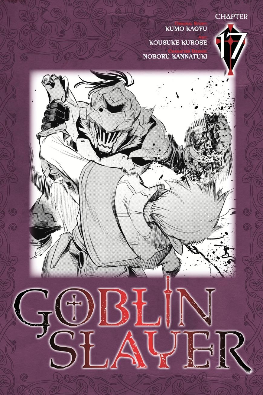 Page 1 of Chapter 17