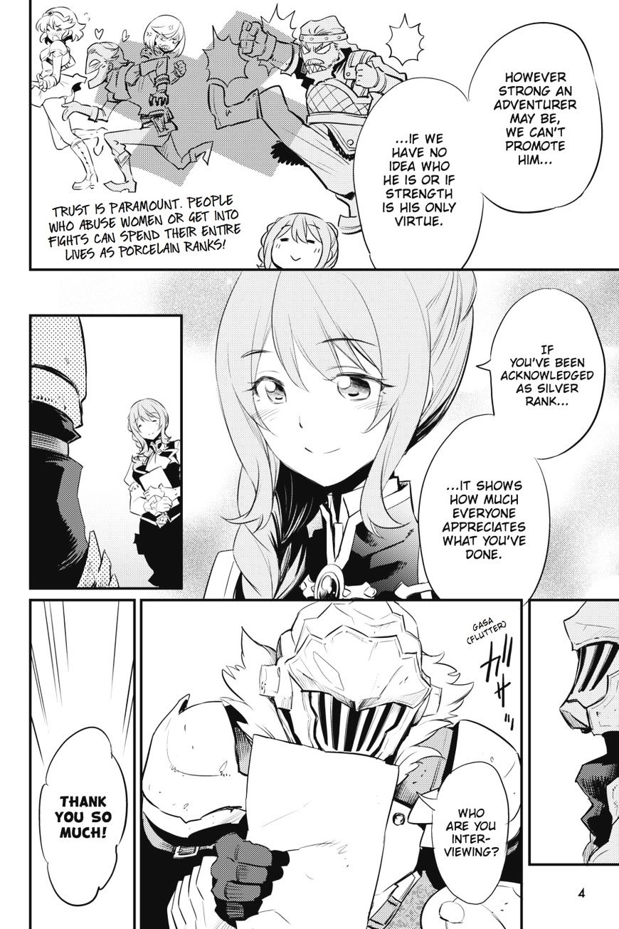 Page 5 of Chapter 17