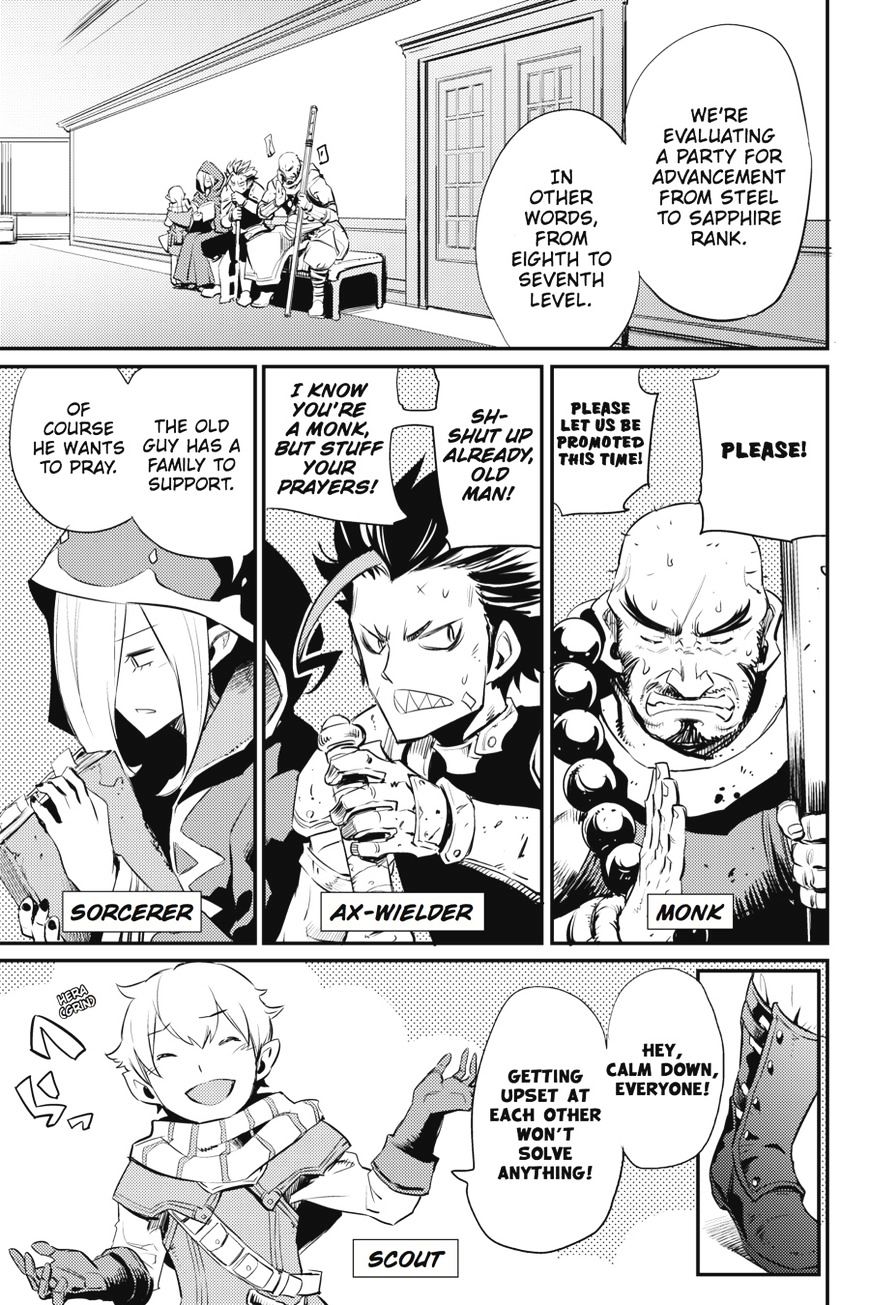 Page 6 of Chapter 17