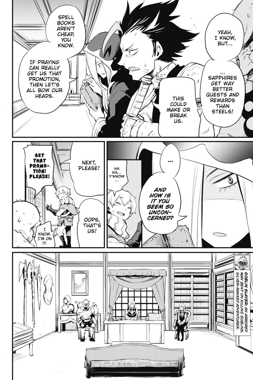 Page 7 of Chapter 17