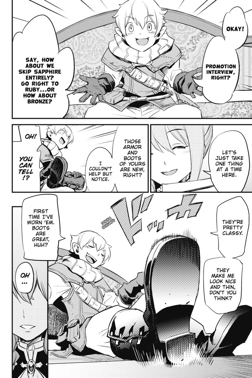 Page 9 of Chapter 17