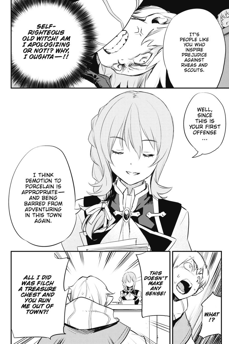 Page 13 of Chapter 17