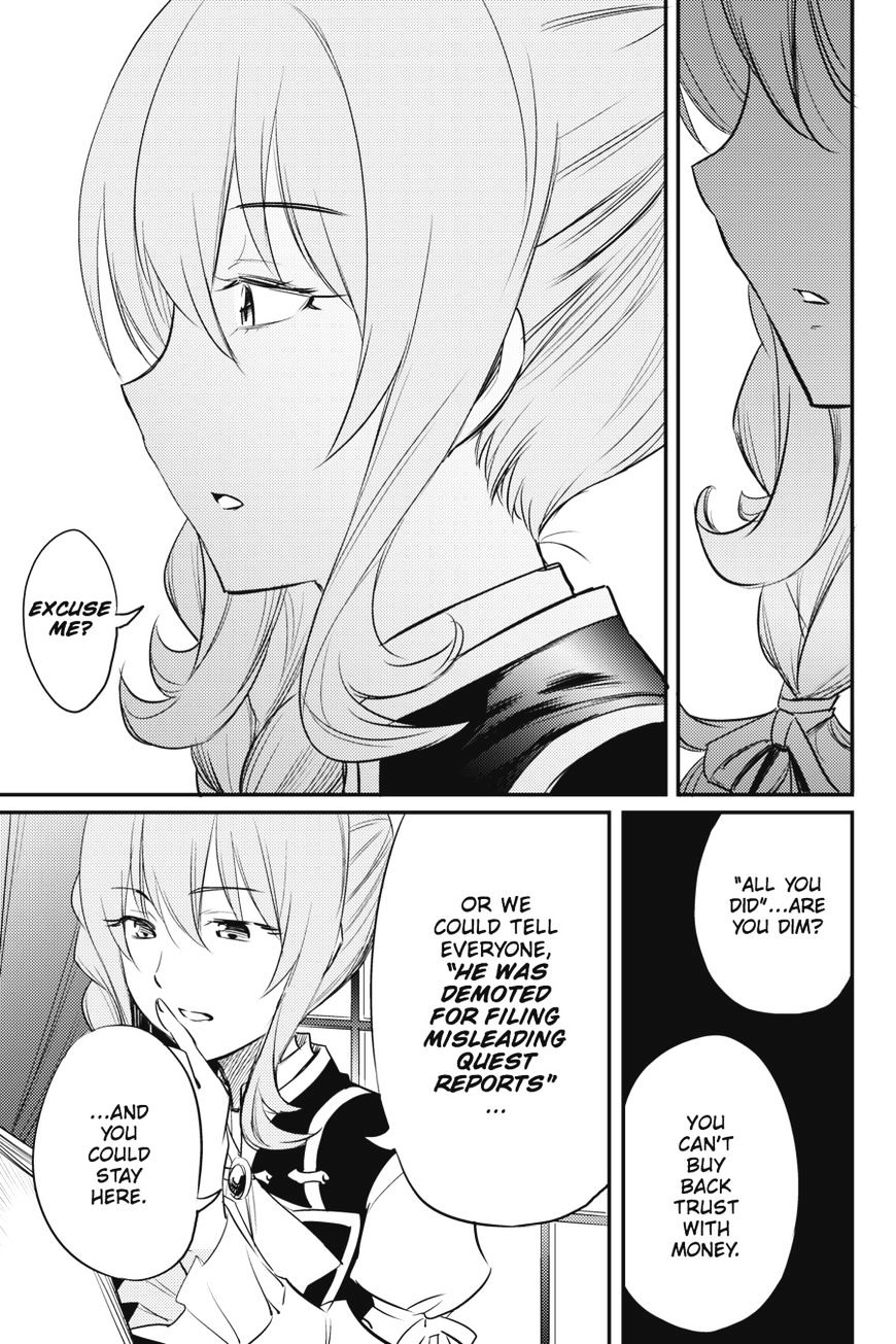 Page 14 of Chapter 17