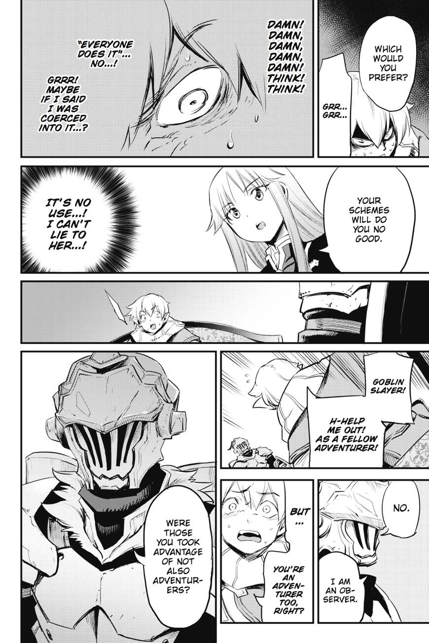 Page 15 of Chapter 17