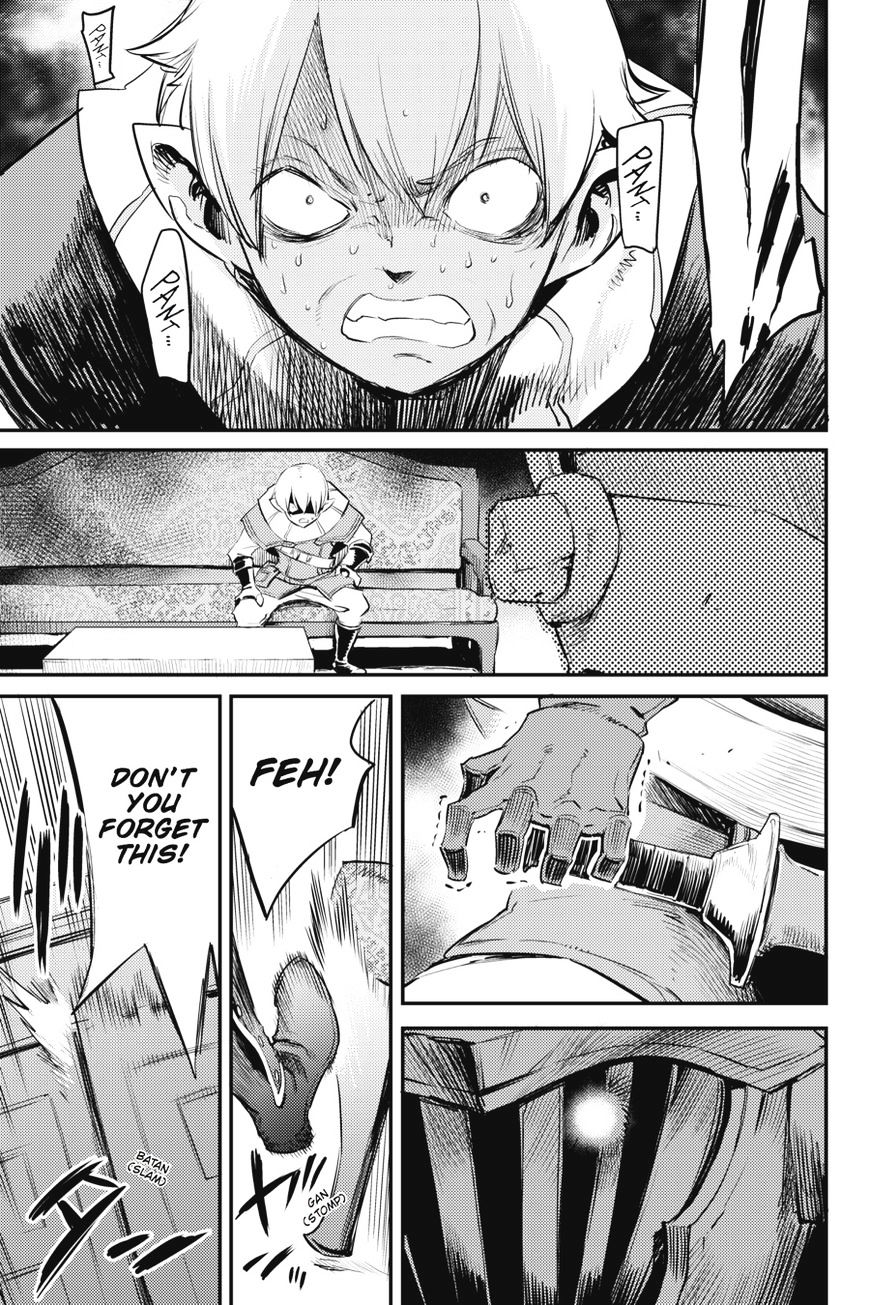 Page 18 of Chapter 17