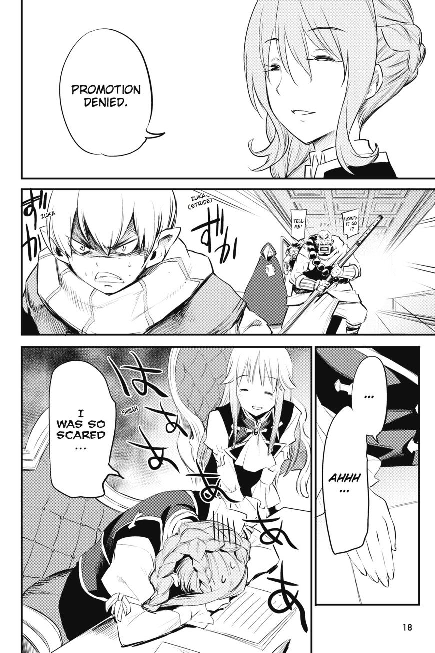 Page 19 of Chapter 17