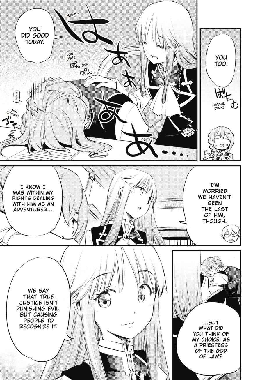 Page 22 of Chapter 17