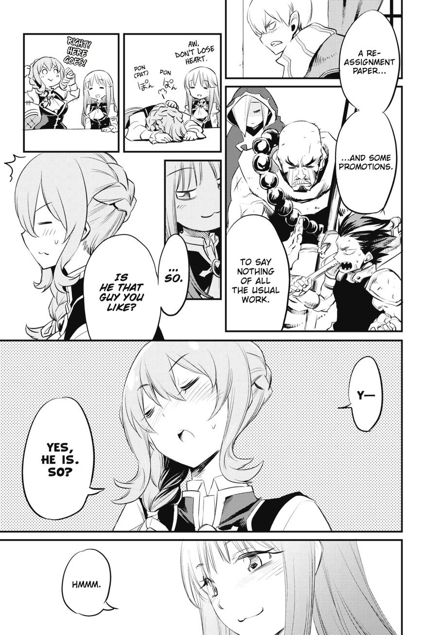 Page 24 of Chapter 17