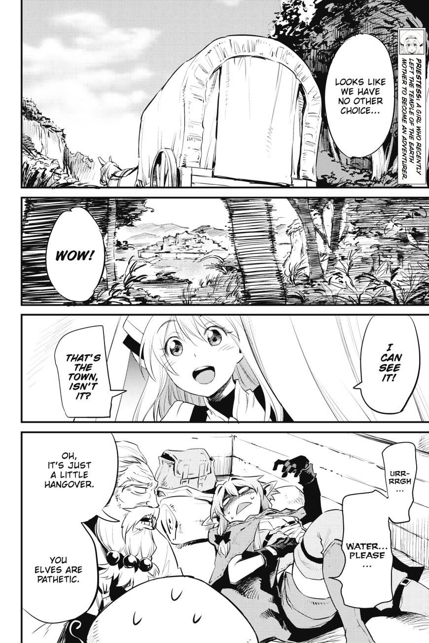 Page 29 of Chapter 17
