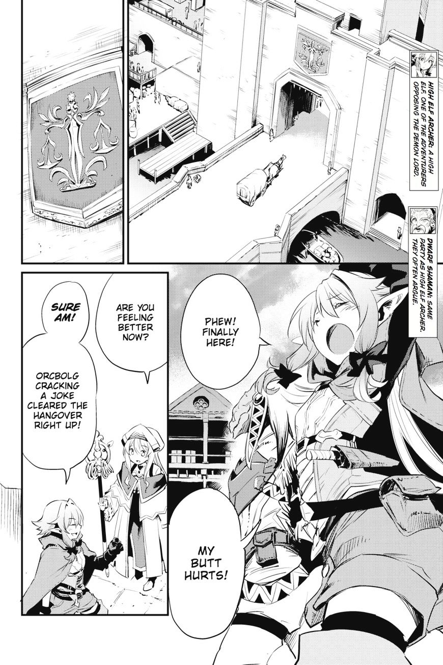 Page 31 of Chapter 17