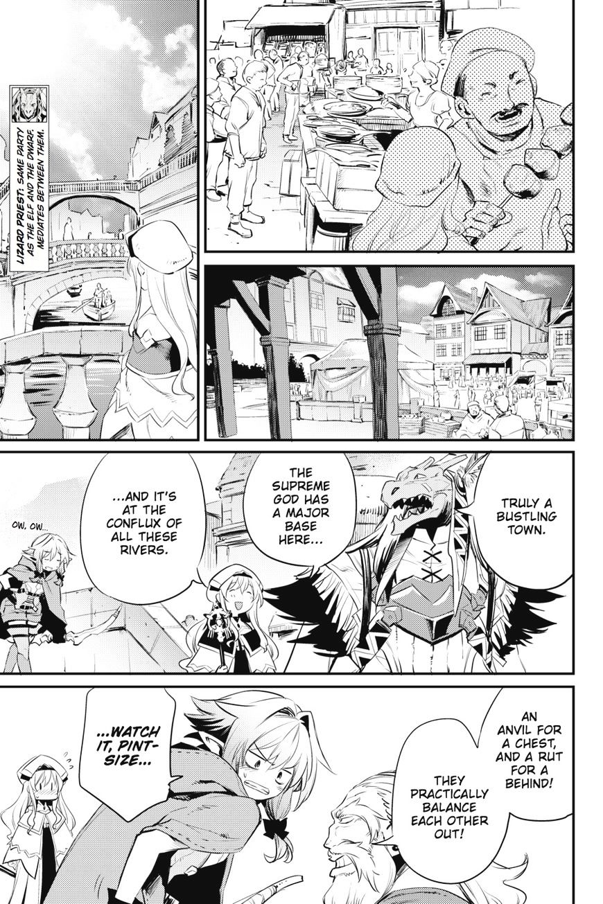 Page 32 of Chapter 17