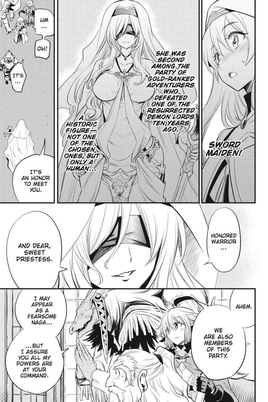 Page 5 of Chapter 18