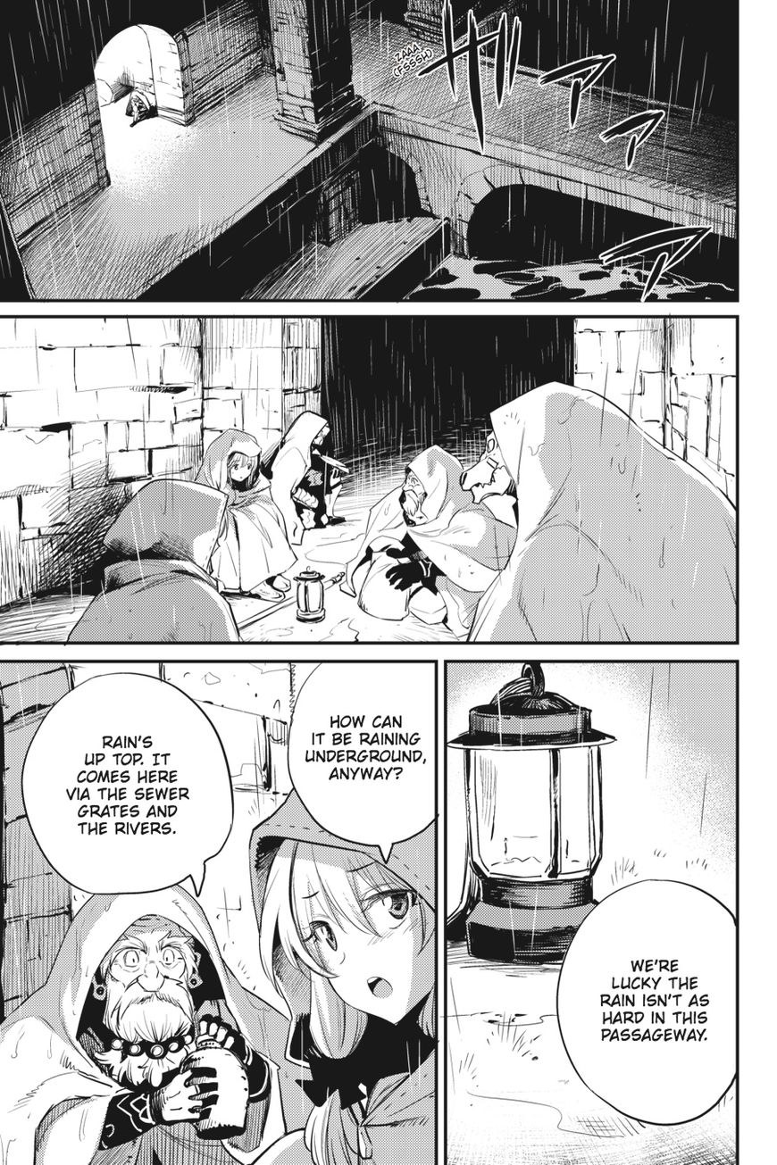 Page 23 of Chapter 18