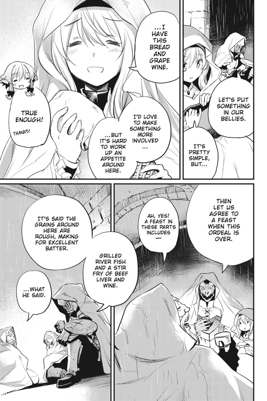 Page 25 of Chapter 18