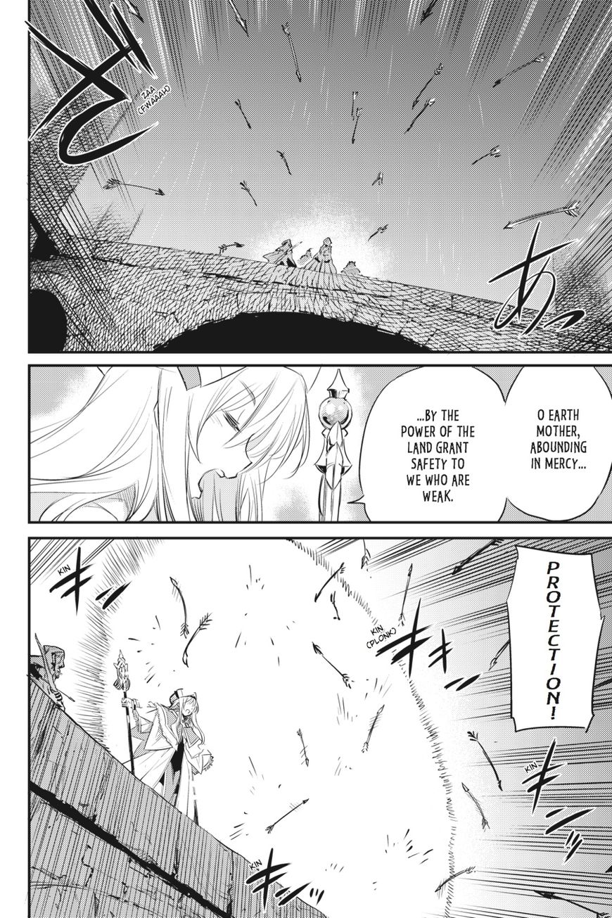 Page 29 of Chapter 18