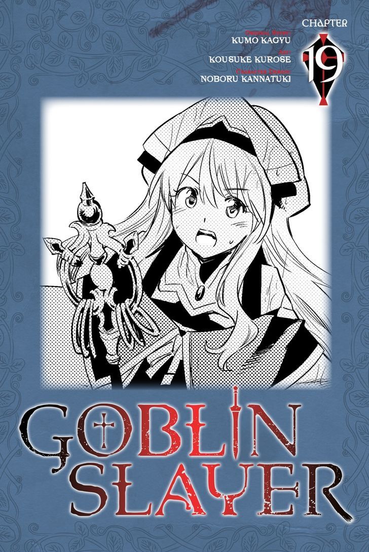 Page 1 of Chapter 19